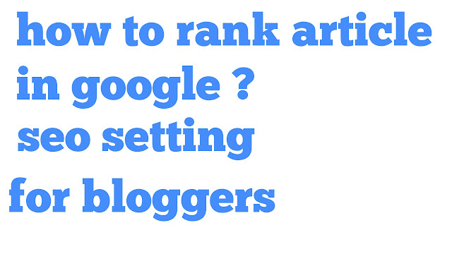 How to rank website in search engine ?