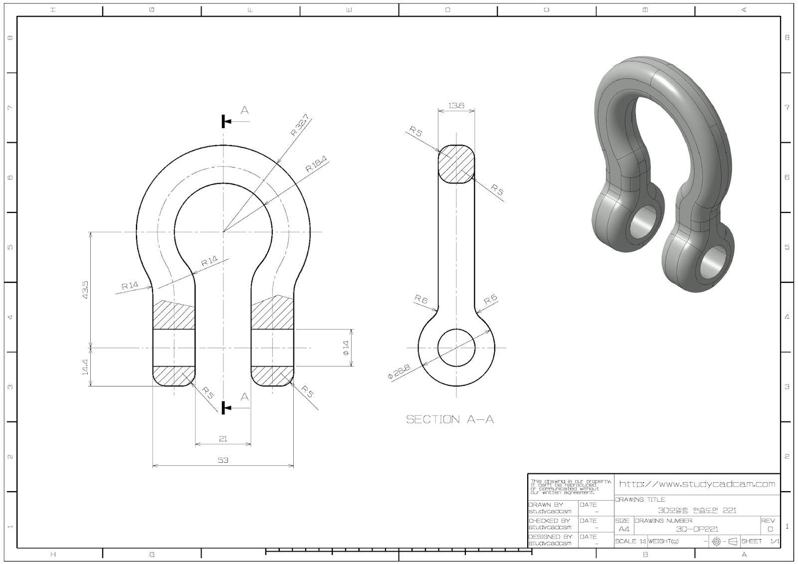 Autodesk Inventor Tutorial 3 How to make Shackle