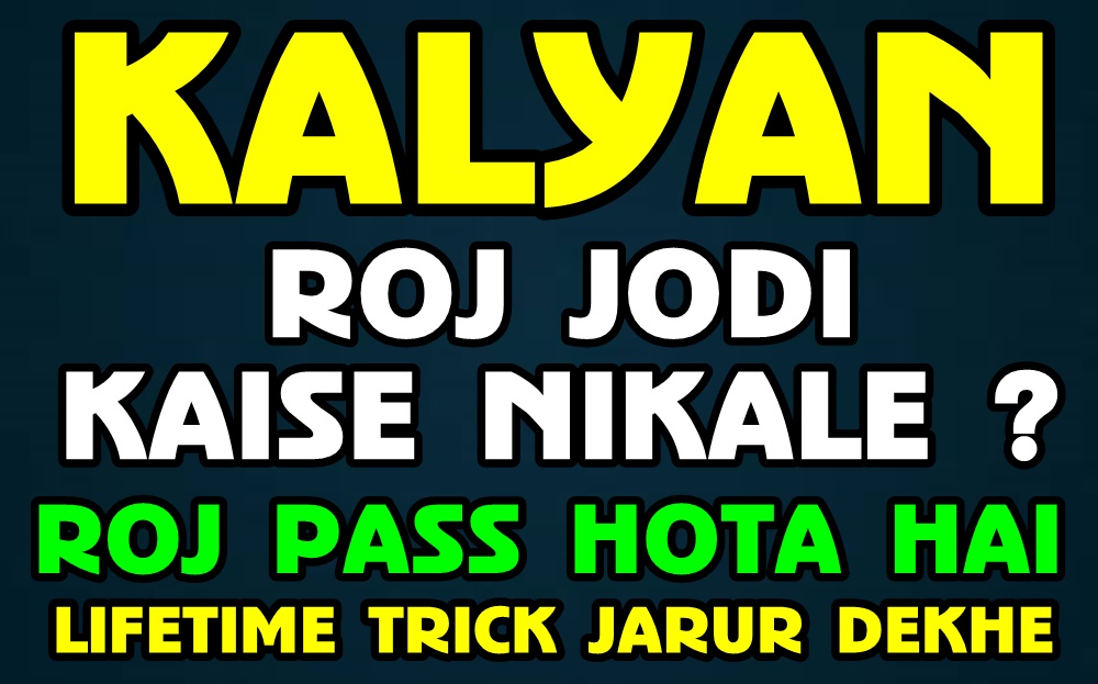 satta matka fix open satta matka fix open