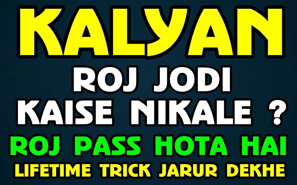 Kalyan matkà