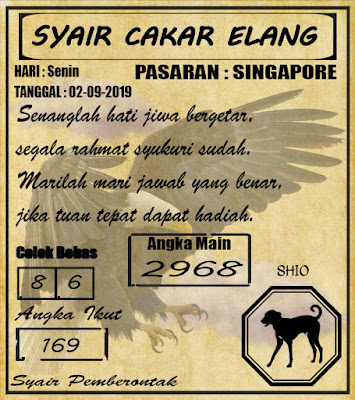 SYAIR SINGAPORE 02-09-2019