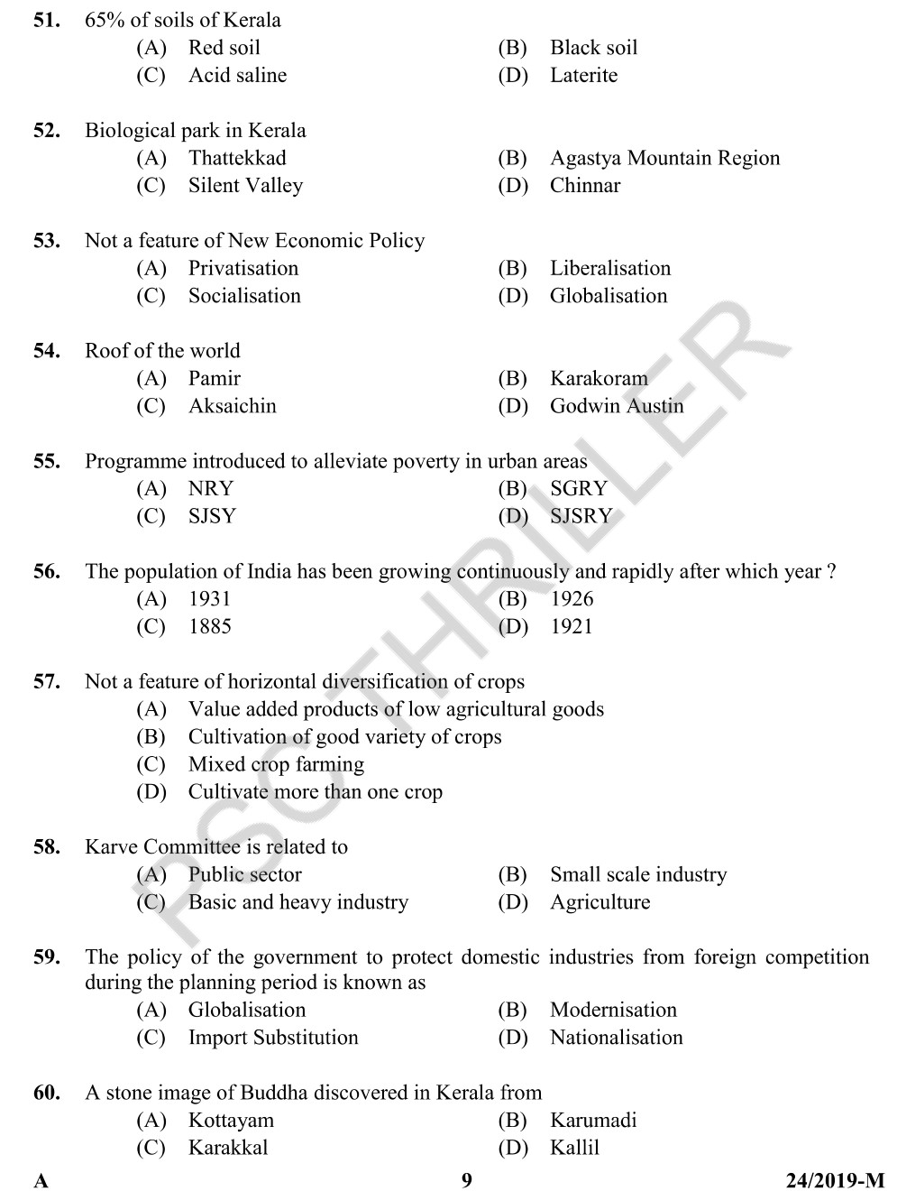University Assistant Question Paper with Answer Key (24/2019) Kerala PSC PSC THRILLER
