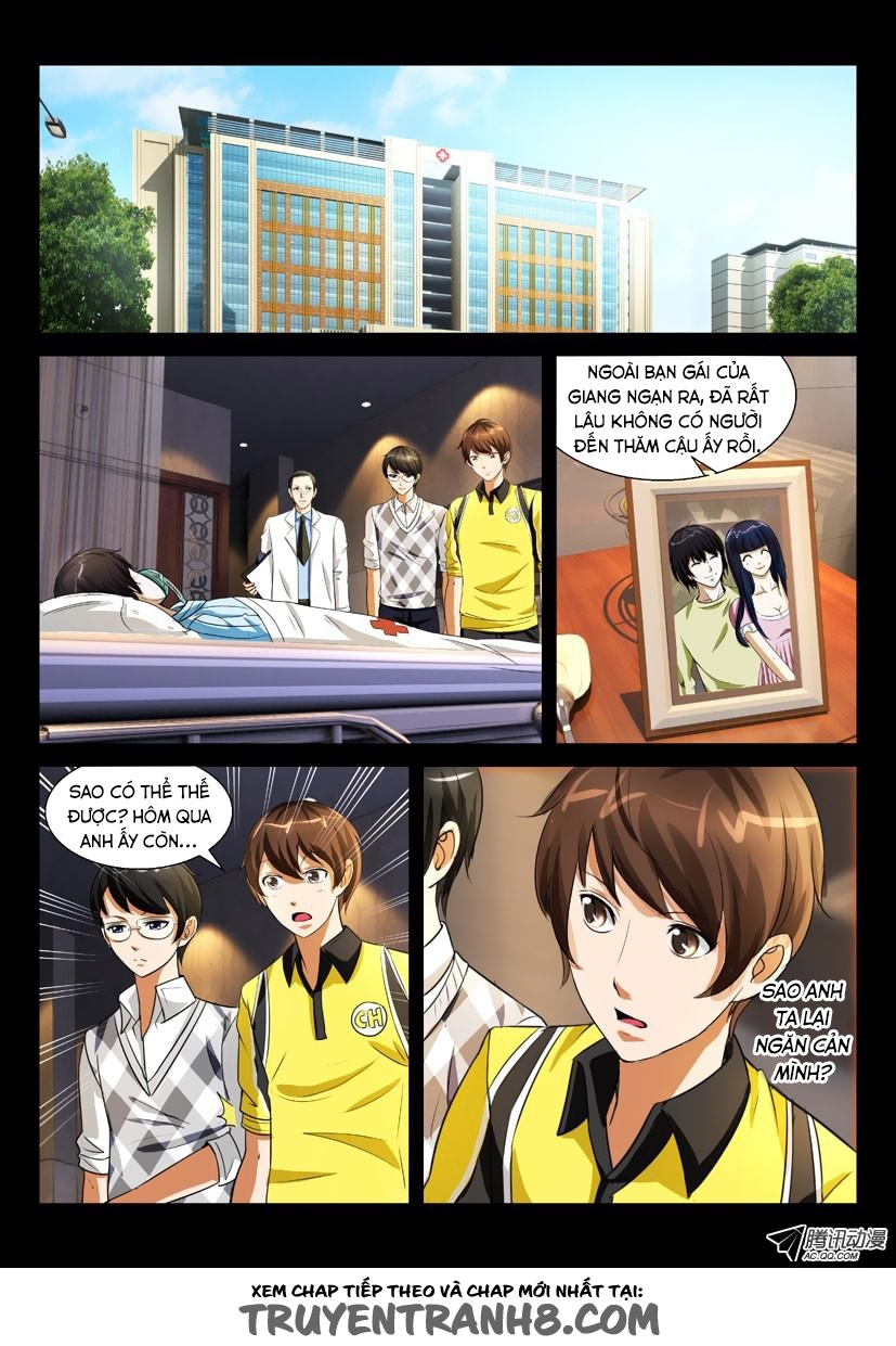 Chuyên Viên Chuyển Phát Nhanh Trần Quan chap 7 - Trang 12