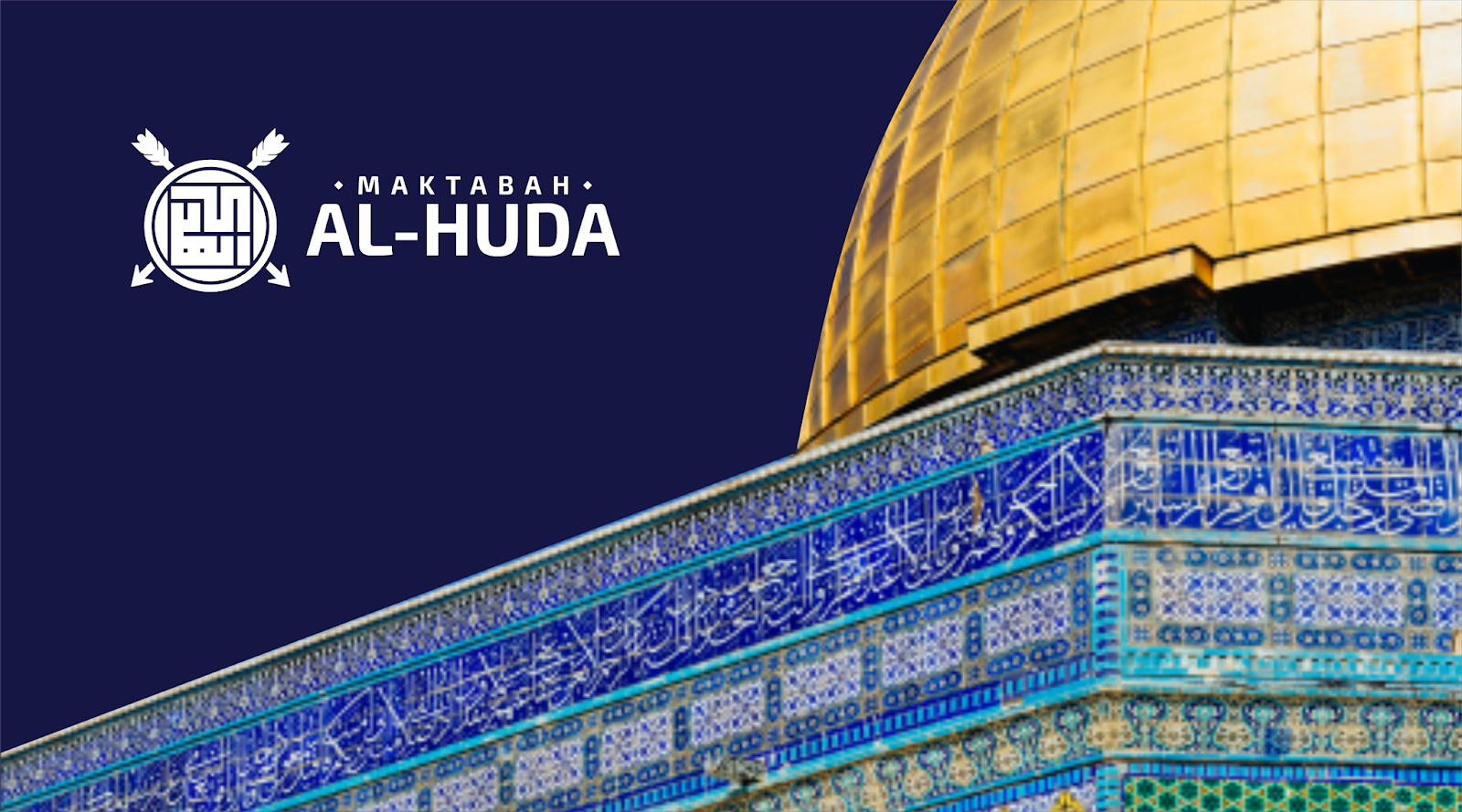 Dyne Creative Studio Maktabah AlHuda Logo Design