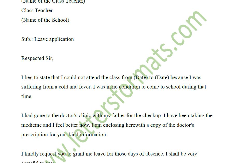 Format Of Letter To Class Teacher For Being Absent From School