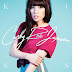 [Review] "Kiss" by Carly Rae Jepsen