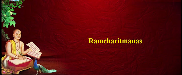who wrote ramayana? Ramcharitmanas.