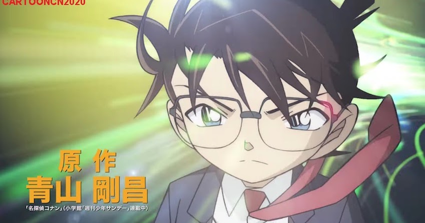 DETECTIVE CONAN EPISODE 975 ENGLISH