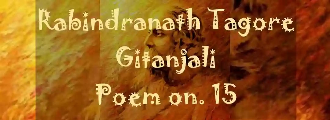 poem explanation gitanjali