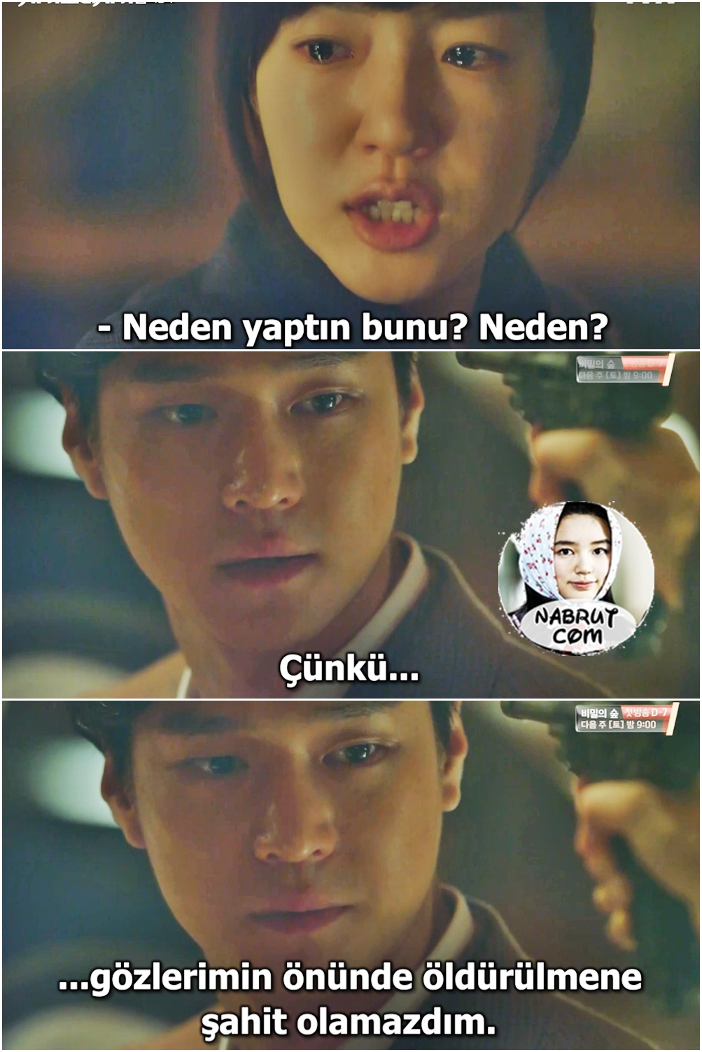 Chicago Typewriter Yorum ve Replikleri