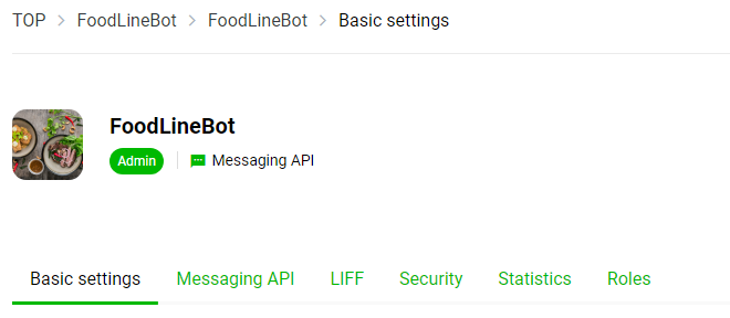 python_line_bot