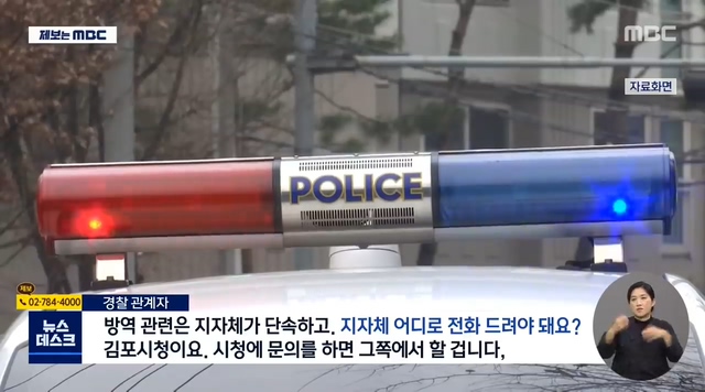 마스크를 안 쓰는 이유