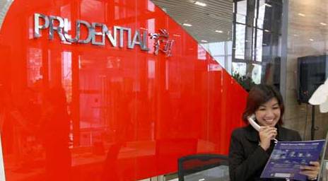 Asuransi Kesehatan Terbaik PT Prudential Life Assurance