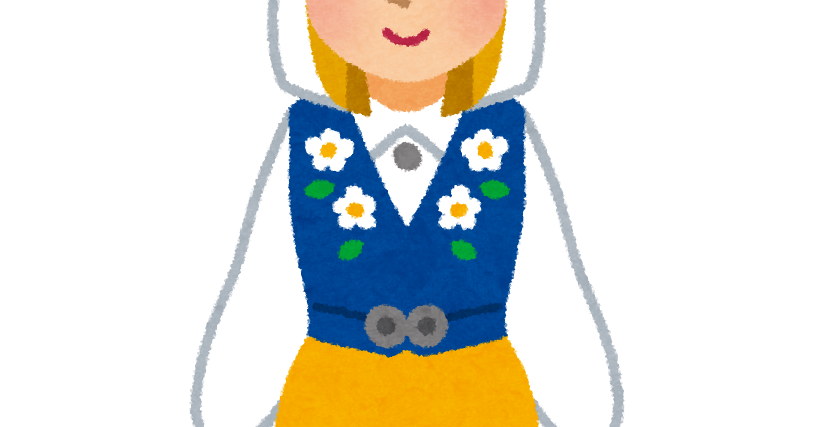 民族衣装を着たスウェーデンの女性のイラスト かわいいフリー素材集 いらすとや