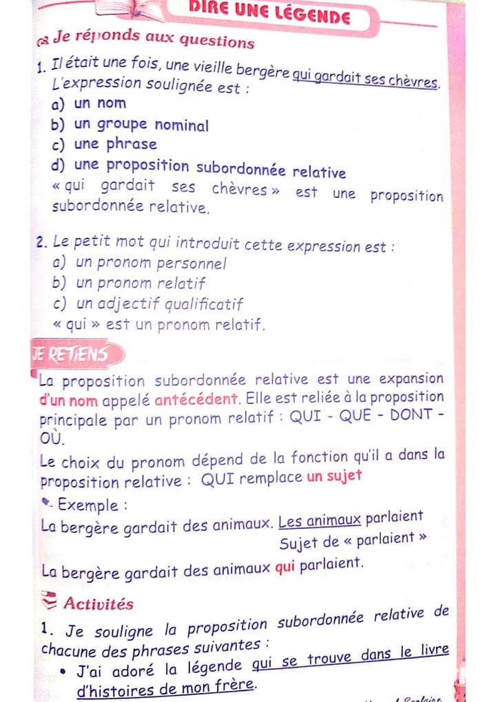 حل تمارين اللغة الفرنسية صفحة 110 للسنة الثانية متوسط الجيل الثاني