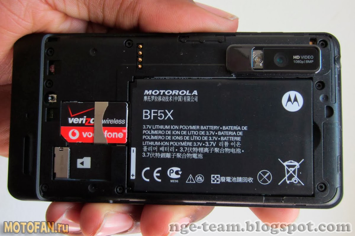 NERV: Обзор Motorola DROID 3 (XT862)
