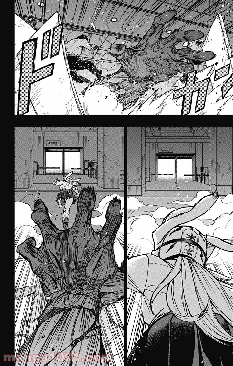 ヴィジランテ-僕のヒーローアカデミア ILLEGALS- - Raw 【第91話】 - Manga1000.com