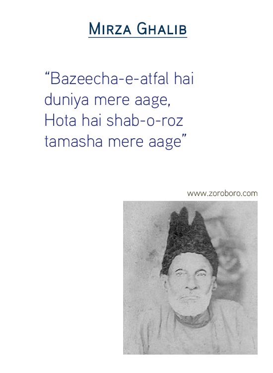 Short Status,hindiquotes,Mirza Ghalib Quotes,inspirational,hindishayari,Mirza Ghalib Shayari,Ghazal,hindi sher,Love,Love Poetry,sher,Poems,Mirza Ghalib Hindi Shayari,Life,motivational,MirzaGhalib,