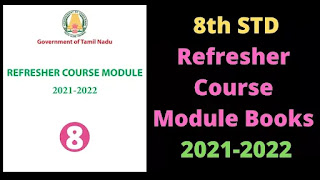 8th Science Refresher Course Answer key 2021 Tamil Medium 8th Refresher Course Module Books 2021-2022 Download PDF