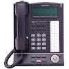 IP Proprietary Telephone KX-NT136X