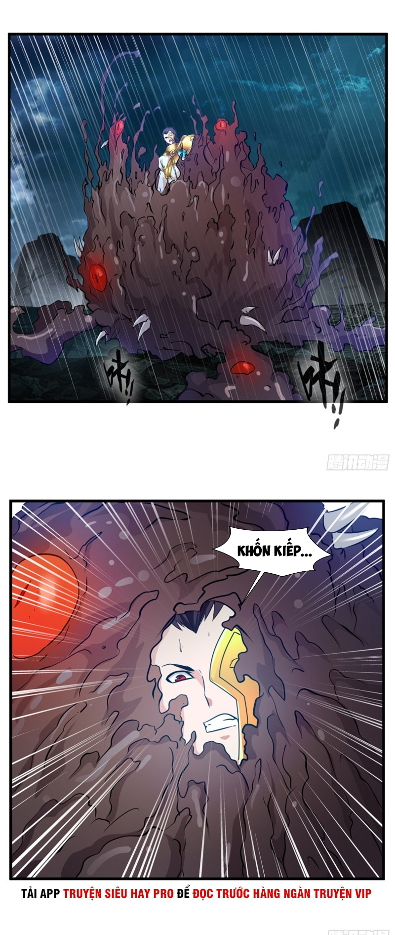 Tuyệt Thế Cổ Tôn chapter 79 - Upload bởi truyensieuhay.com