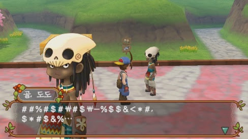 The Most Mysterious Character in Harvest Moon: Hero of Leaf Valley