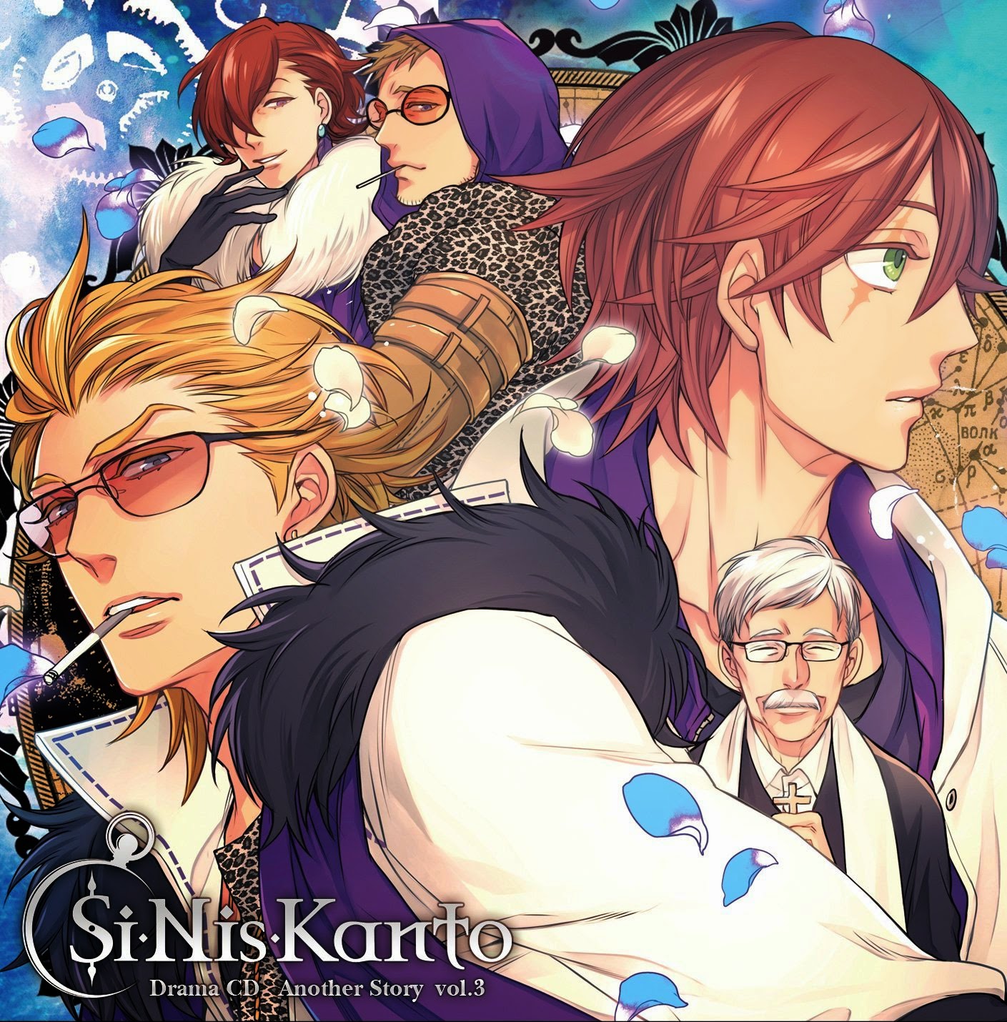 Si-Nis-Kanto Drama CD Another Story Vol.3.