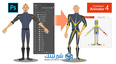 تحميل مجاني برنامج الرسوم المتحركة ثنائي الأبعاد للاستخدام العملي + حزمة الموارد تحميل مجاني برنامج الرسوم المتحركة ثنائي الأبعاد للاستخدام العملي + حزمة الموارد