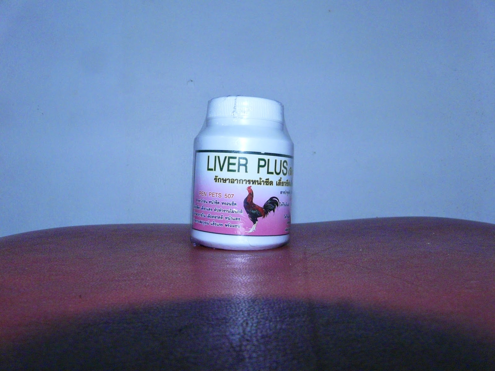 Ternak Burma Farm OBAT DAN MULTIVITAMIN AYAM LAGA