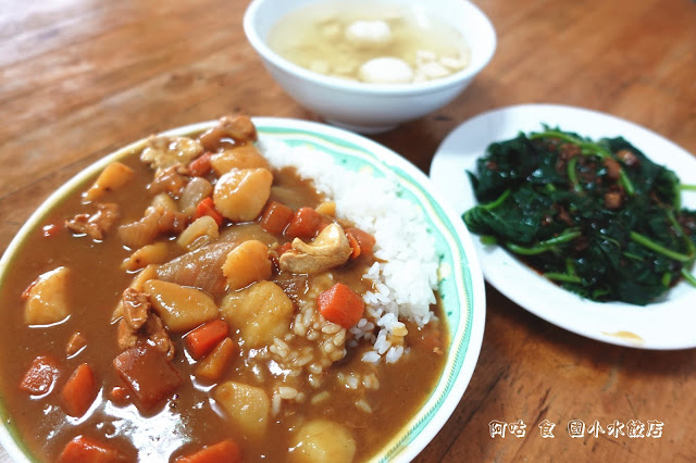 [食記] 土庫 國小水餃店