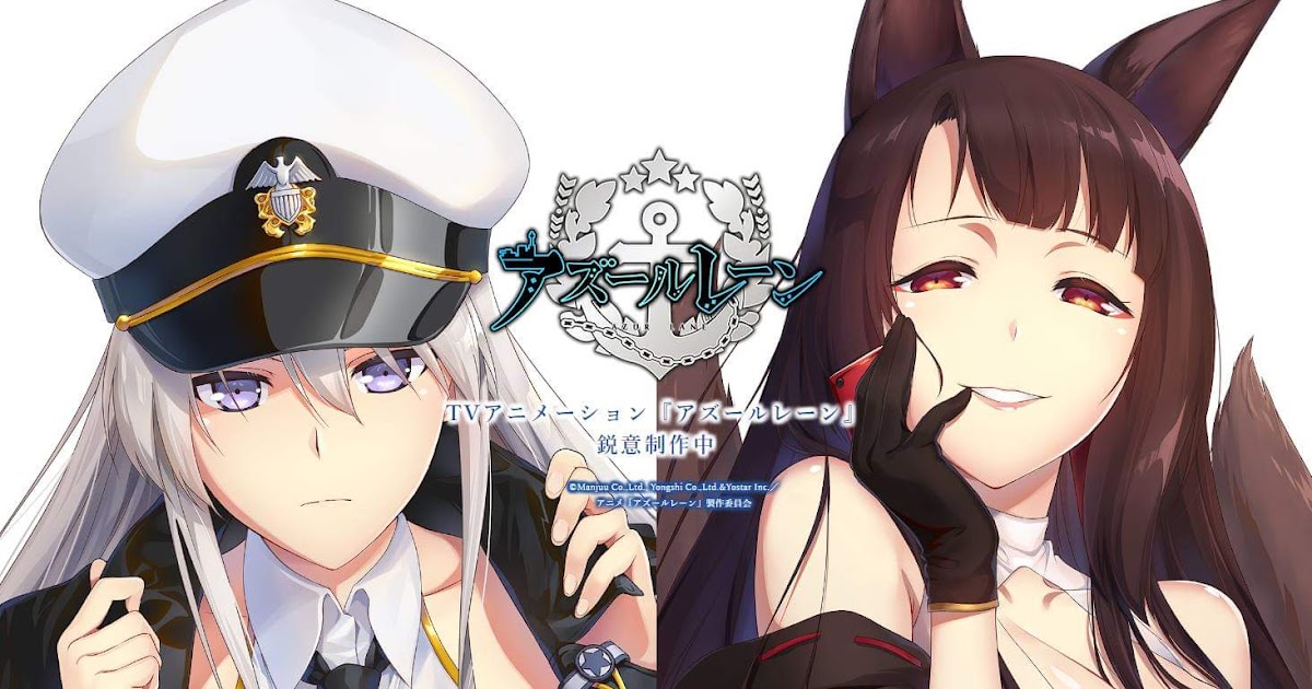 Azur Lane Bd Subtitle Indonesia Benime