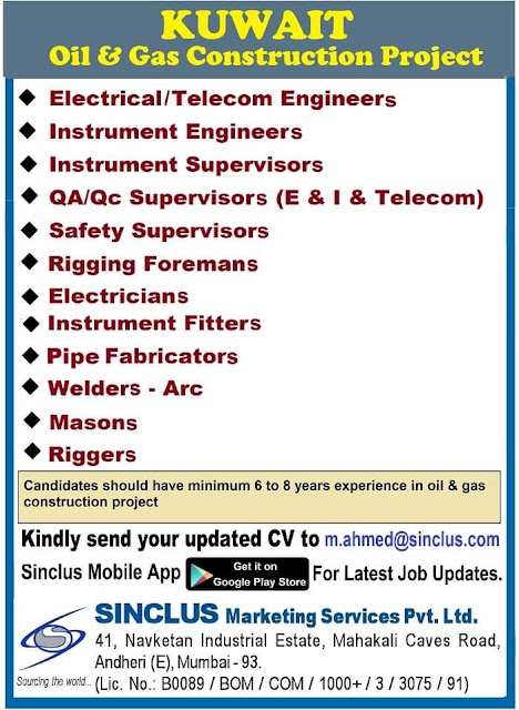 Gulf%2BJob%2BPaper%2B22