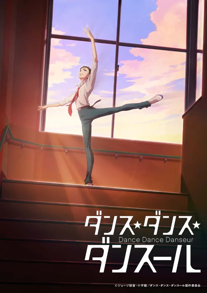 Anime "Dance Dance Danseur" broadcast in 2022, produced by MAPPA