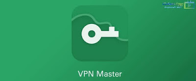 تحميل ماستر VPN للموبايل