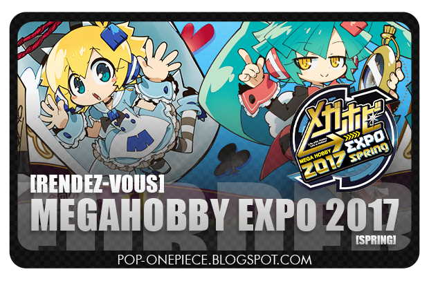 Megahobby EXPO 2017 [SPRING] announcement!