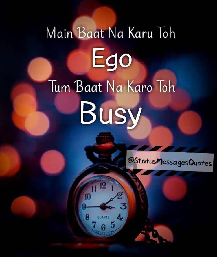 Best Ego Status Messages Quotes Pictures Shayari