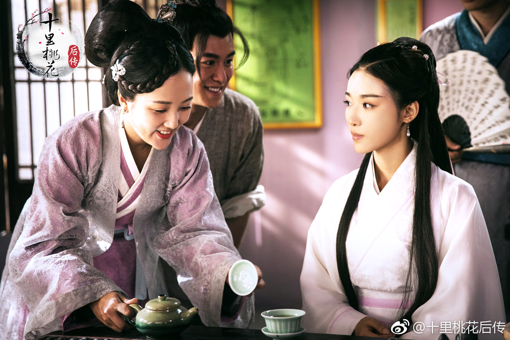 Ten Miles of Peach Blossoms SpinOff (2018) DramaPanda