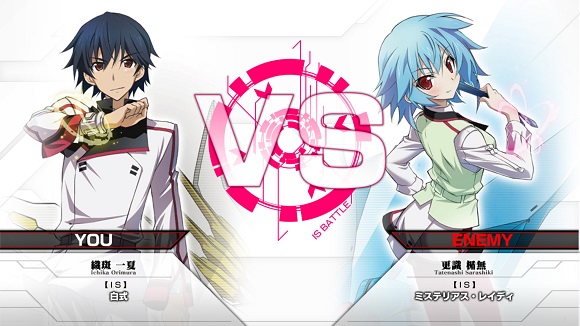 is-infinite-stratos-versus-colors-pc-screenshot-www.deca-games.com-3