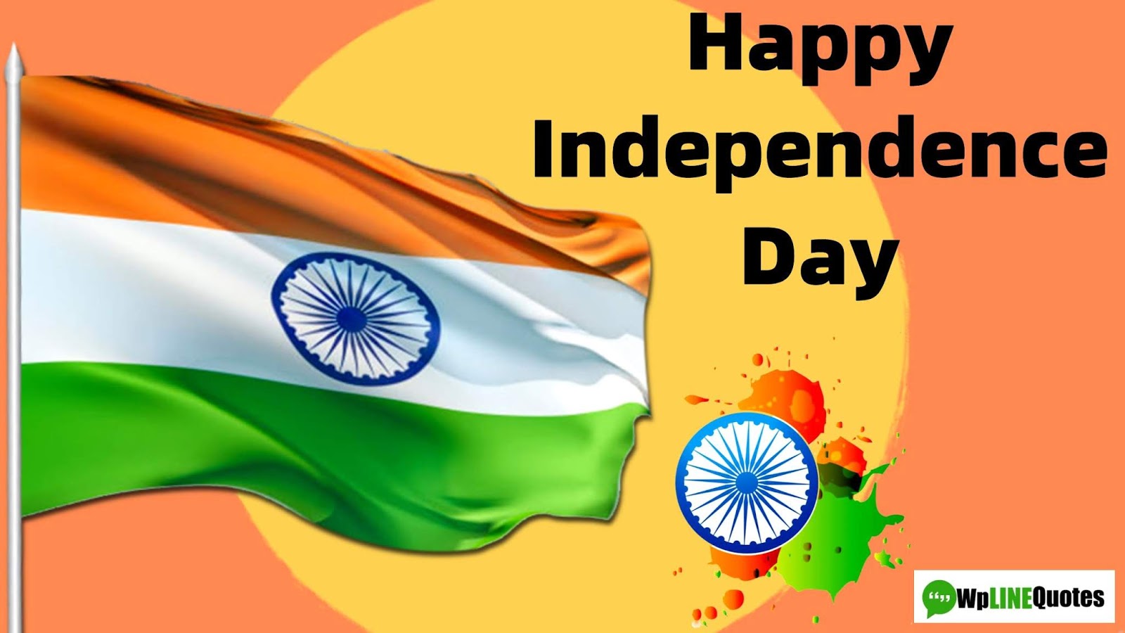 Happy Independence Day Wishes Images Happy Independence Day Wishes Images