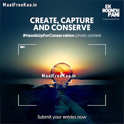 Hands Up For Conservation Photo Contest