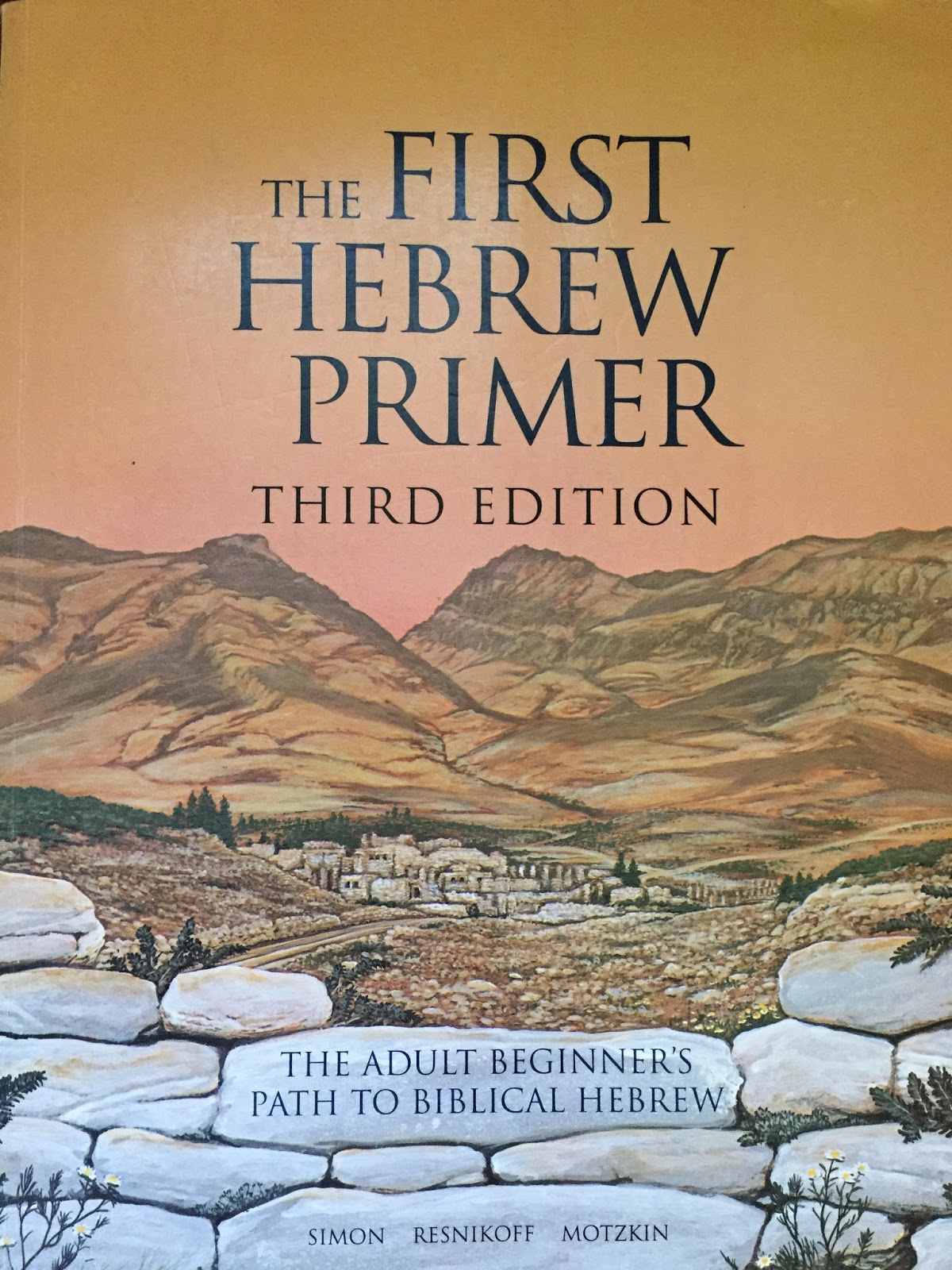 Hebrew with Haste