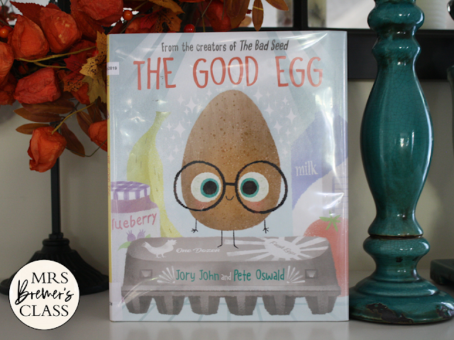 The Good Egg book study activities unit with Common Core aligned literacy companion activities and class book for Kindergarten and First Grade