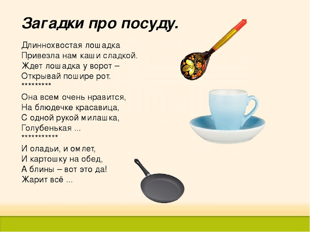 Сочинить рассказ об осени используя разные виды связи 5 6 предложений %25D0%2597%25D0%2590%25D0%259A%25D0%2590%25D0%2594%25D0%259A%25D0%2598