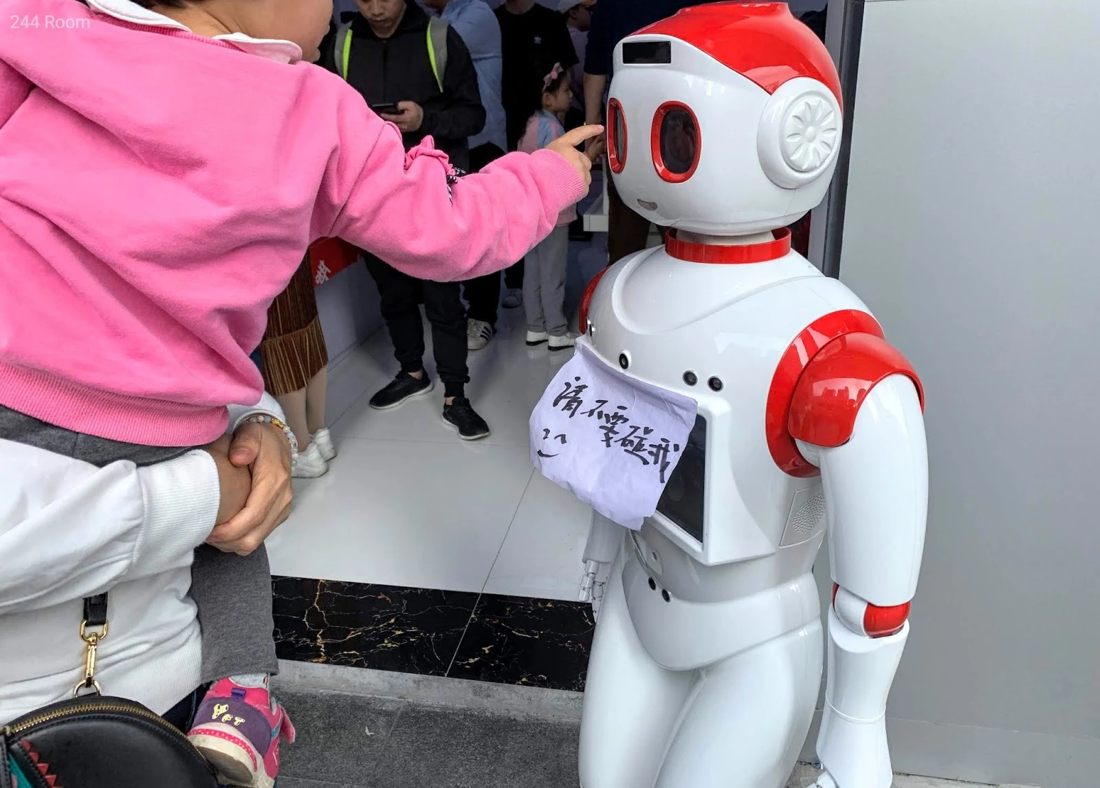 Shenzhen Robot