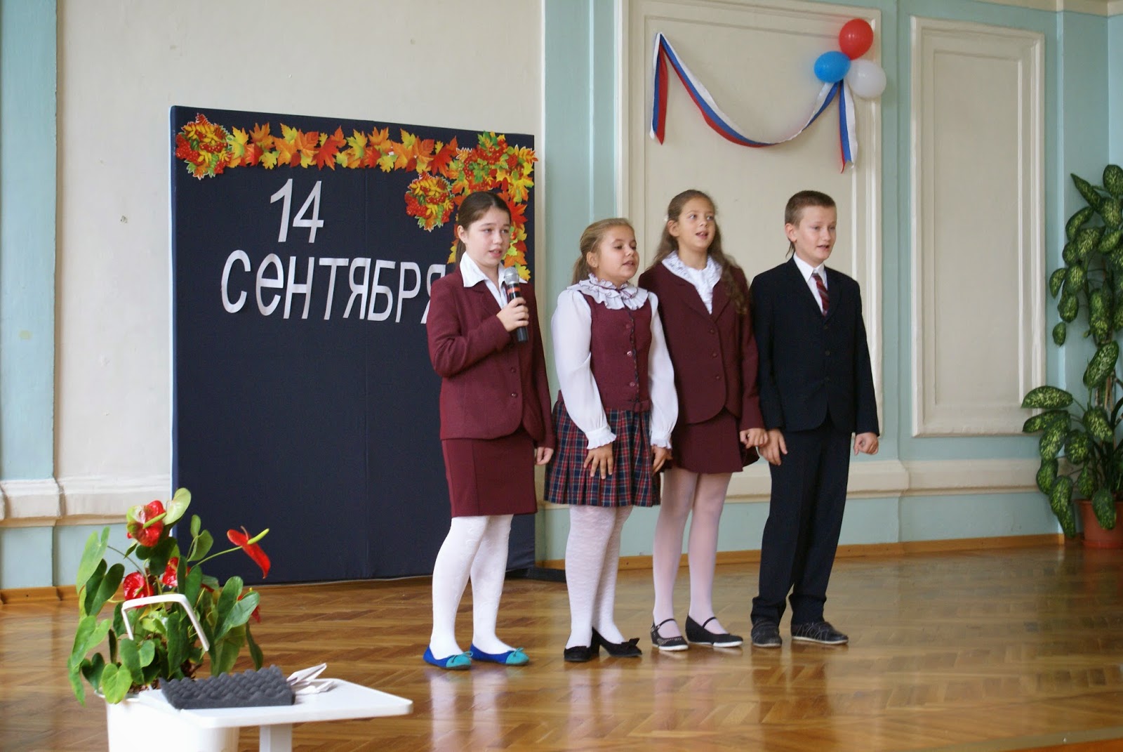 155 Гимназия Санкт-Петербург