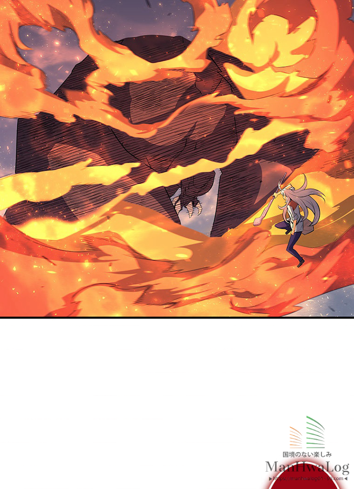 4000年ぶりに帰還した大魔導士 第38話 - 3