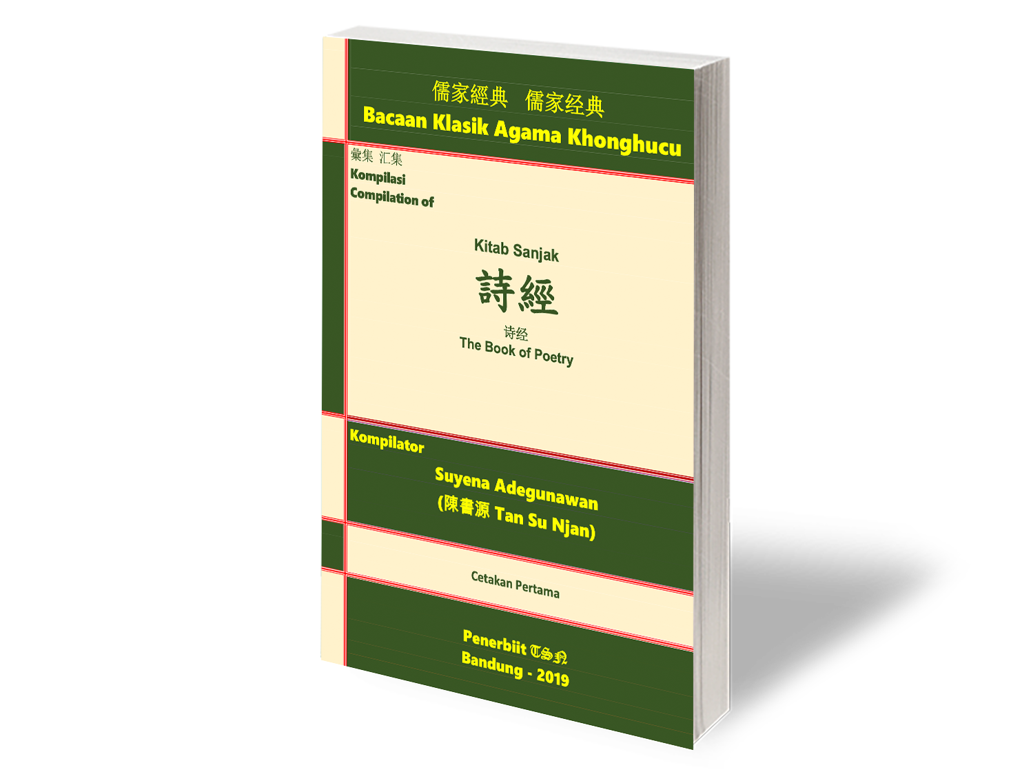 Buku Digital Genta Rohani