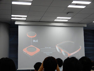 ARISE : Spatial Experience Summit #1 nreal紹介