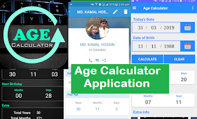 Age Calculator Application