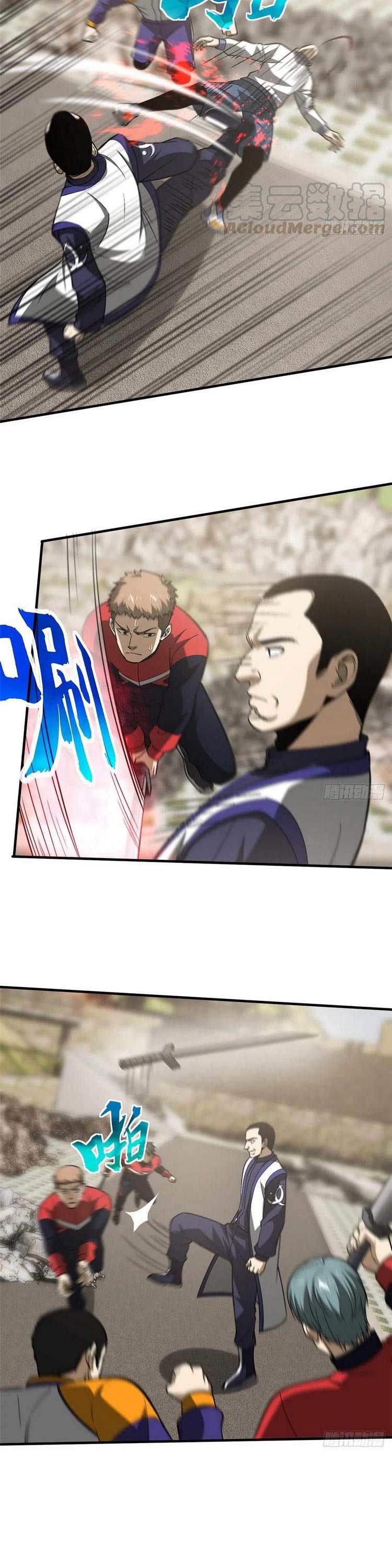 Toàn Cầu Cao Võ chapter 102 - Trang 6